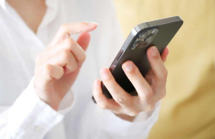 手続きの簡素化